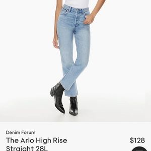 Denim forum the Arlo High Rise Straight